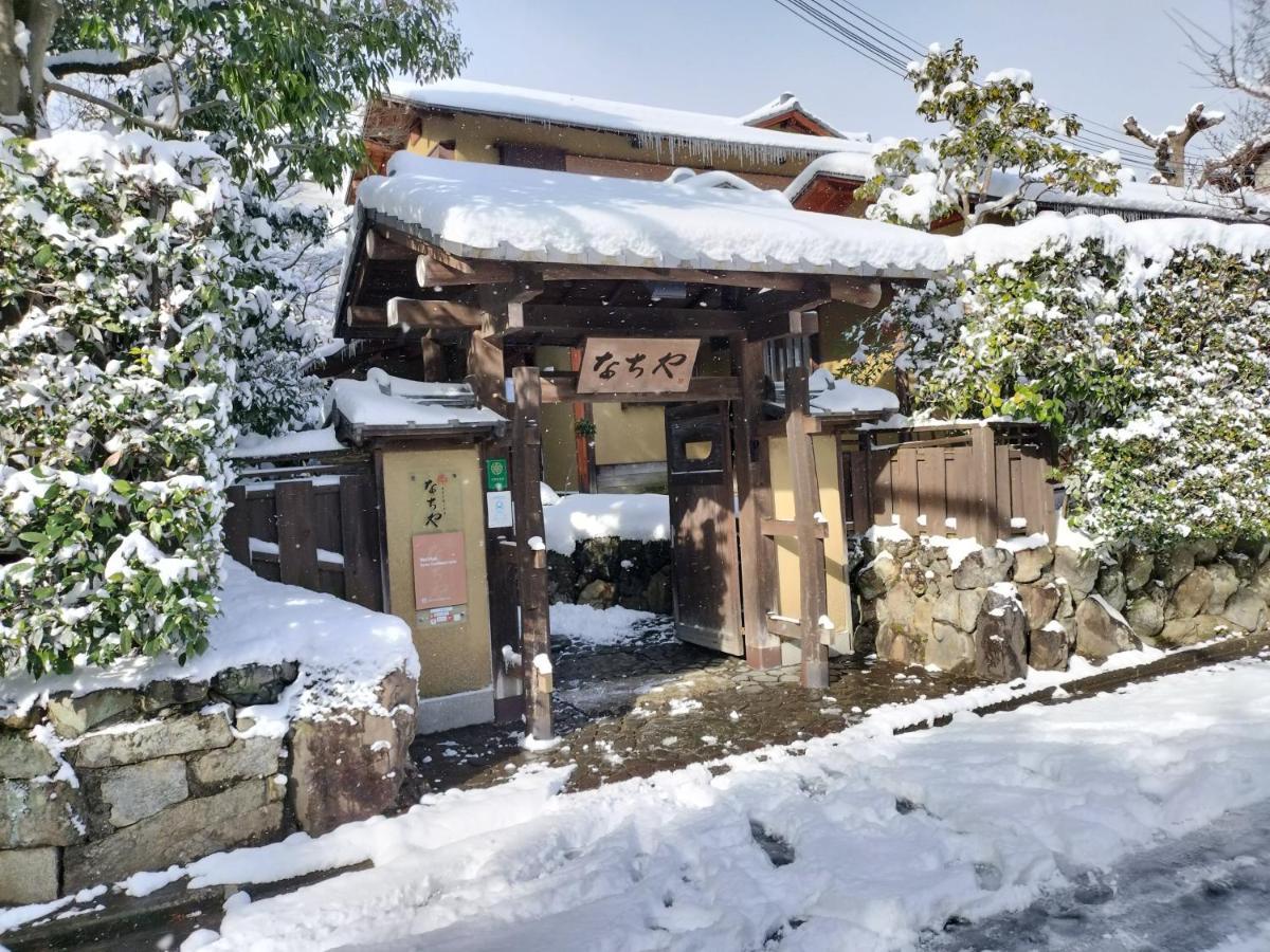 Villa Nachiya à Kyoto Extérieur photo