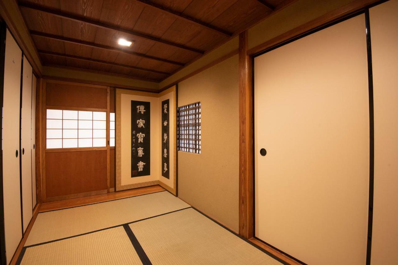 Villa Nachiya à Kyoto Extérieur photo